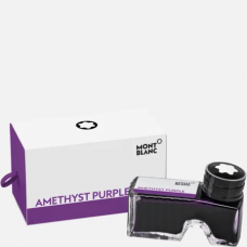 Flacon d'encre 60 ml, Amethyst Purple