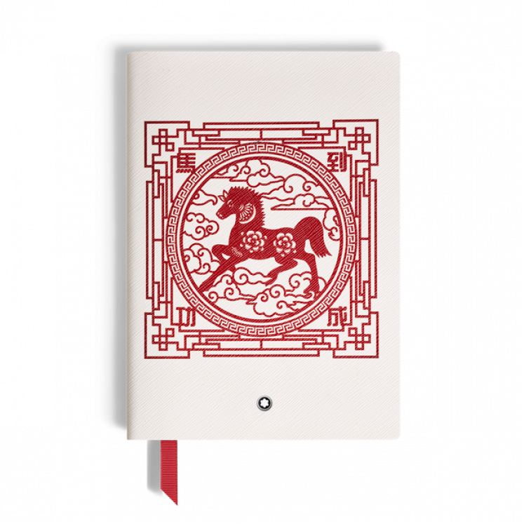 Carnet Moyen Format, The Legend Of Zodiacs The Horse, Pages Lignées